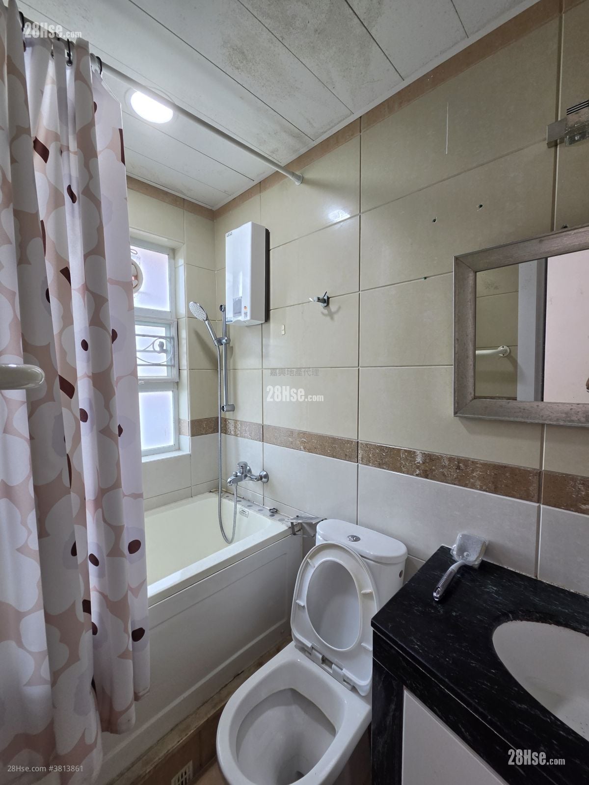 Village Sell 3 Bedrooms , 2 Bathrooms