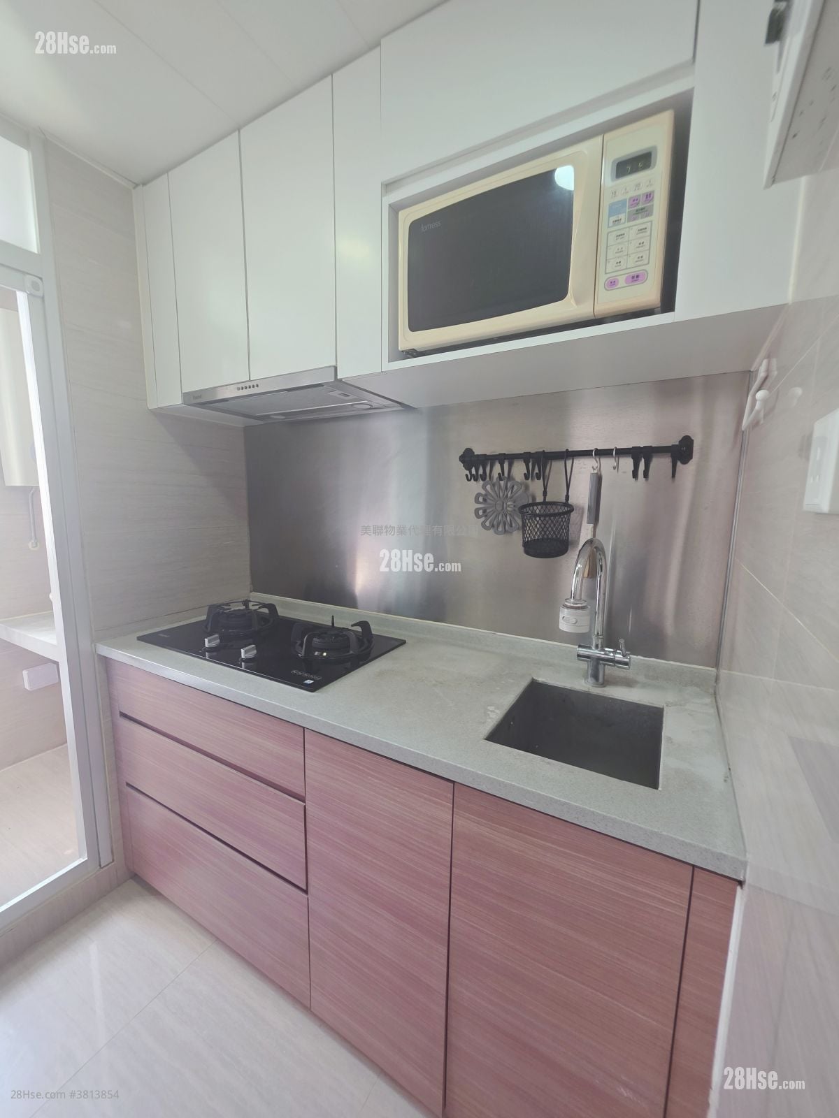 Ching Tai Court Sell 2 Bedrooms , 1 Bathroom 401 ft²