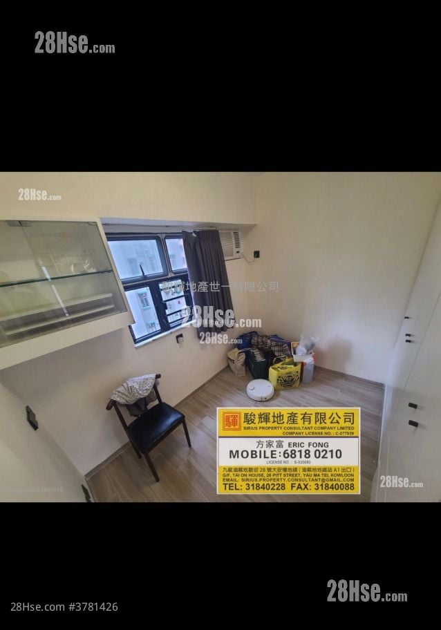 Hing Yip Building Rental 2 Bedrooms , 1 Bathroom 427 ft²