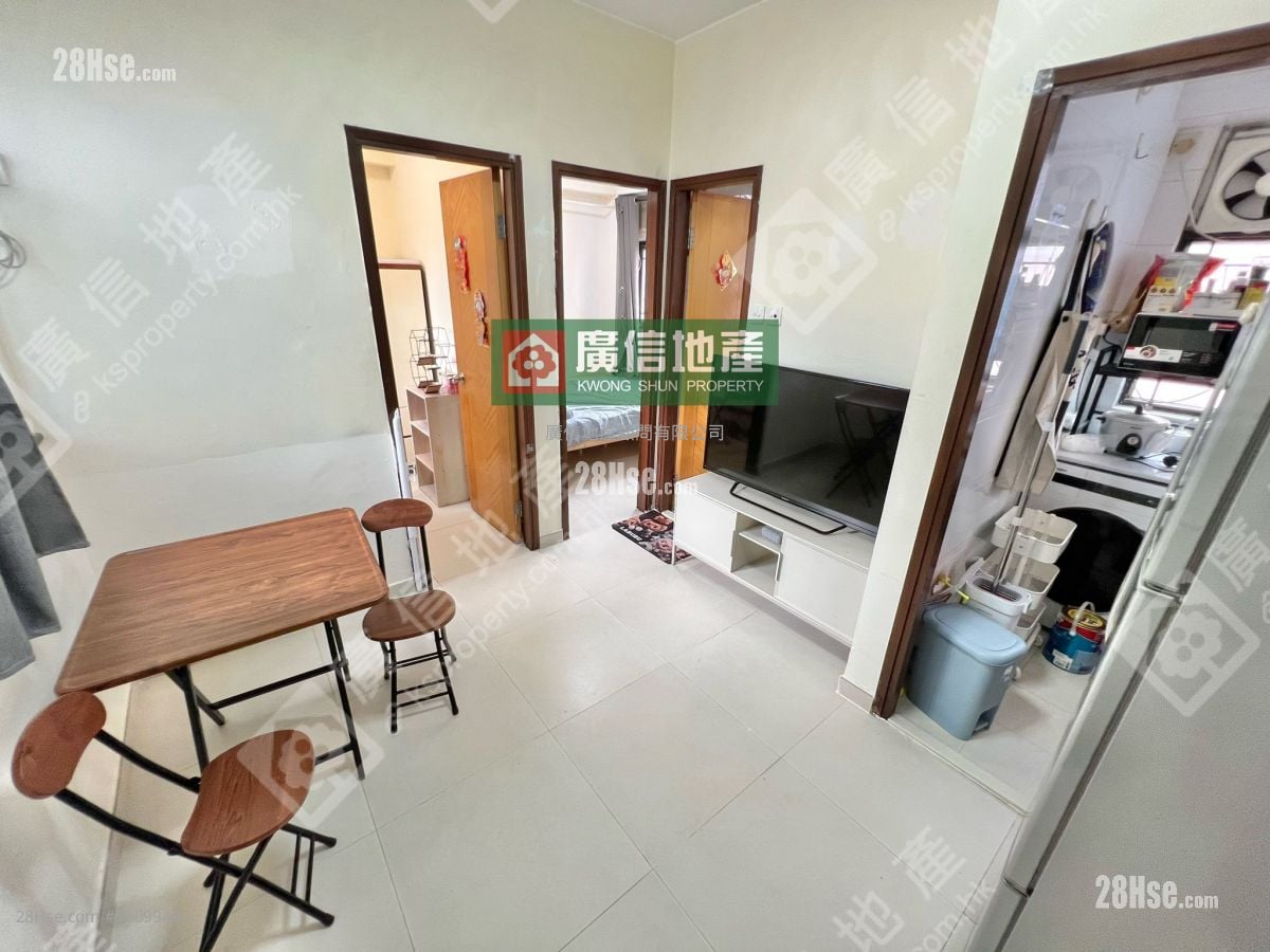 Ka Yee Mansion Rental 2 Bedrooms , 1 Bathroom 270 ft²