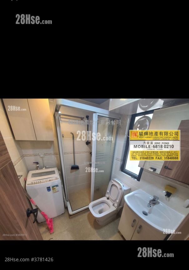 Hing Yip Building Rental 2 Bedrooms , 1 Bathroom 427 ft²
