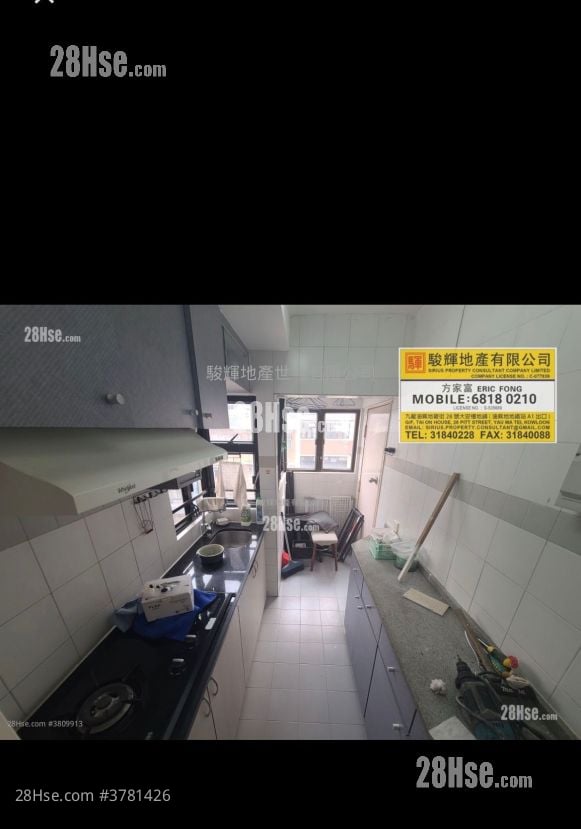 Hing Yip Building Rental 2 Bedrooms , 1 Bathroom 427 ft²