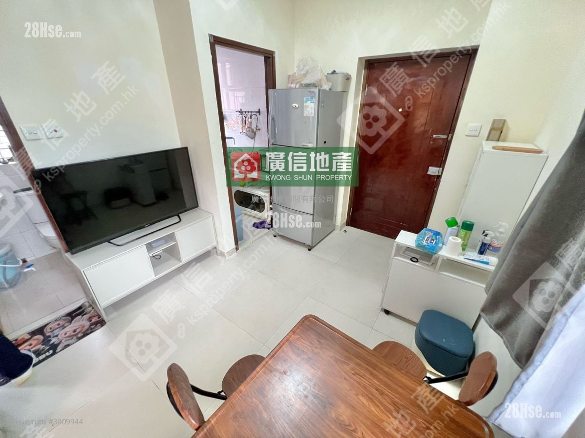 Ka Yee Mansion Rental 2 Bedrooms , 1 Bathroom 270 ft²