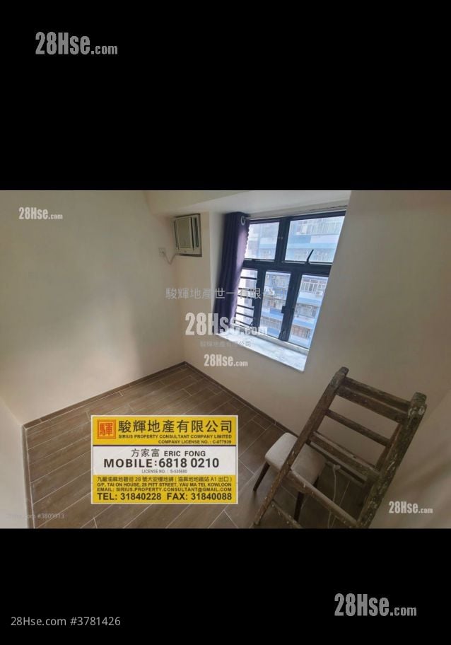 Hing Yip Building Rental 2 Bedrooms , 1 Bathroom 427 ft²