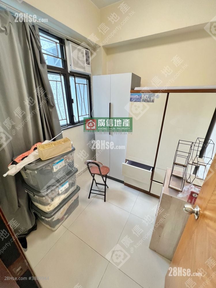 Ka Yee Mansion Rental 2 Bedrooms , 1 Bathroom 270 ft²