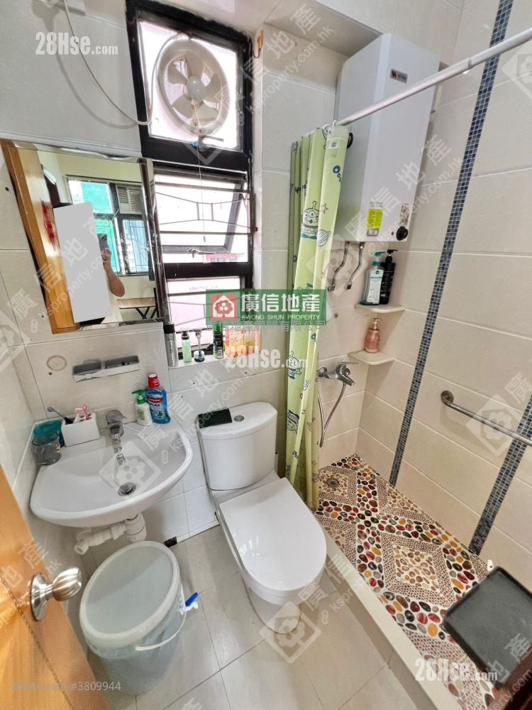 Ka Yee Mansion Rental 2 Bedrooms , 1 Bathroom 270 ft²