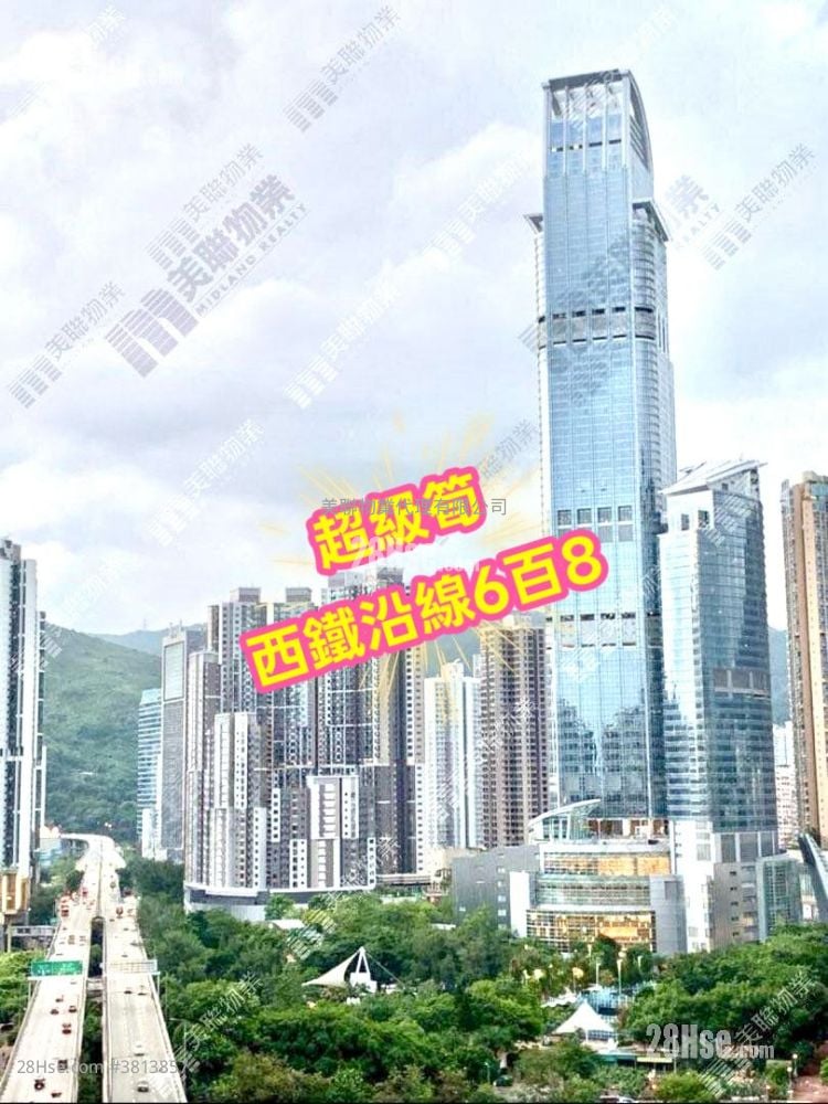 City Point Sell 2 Bedrooms 482 ft²