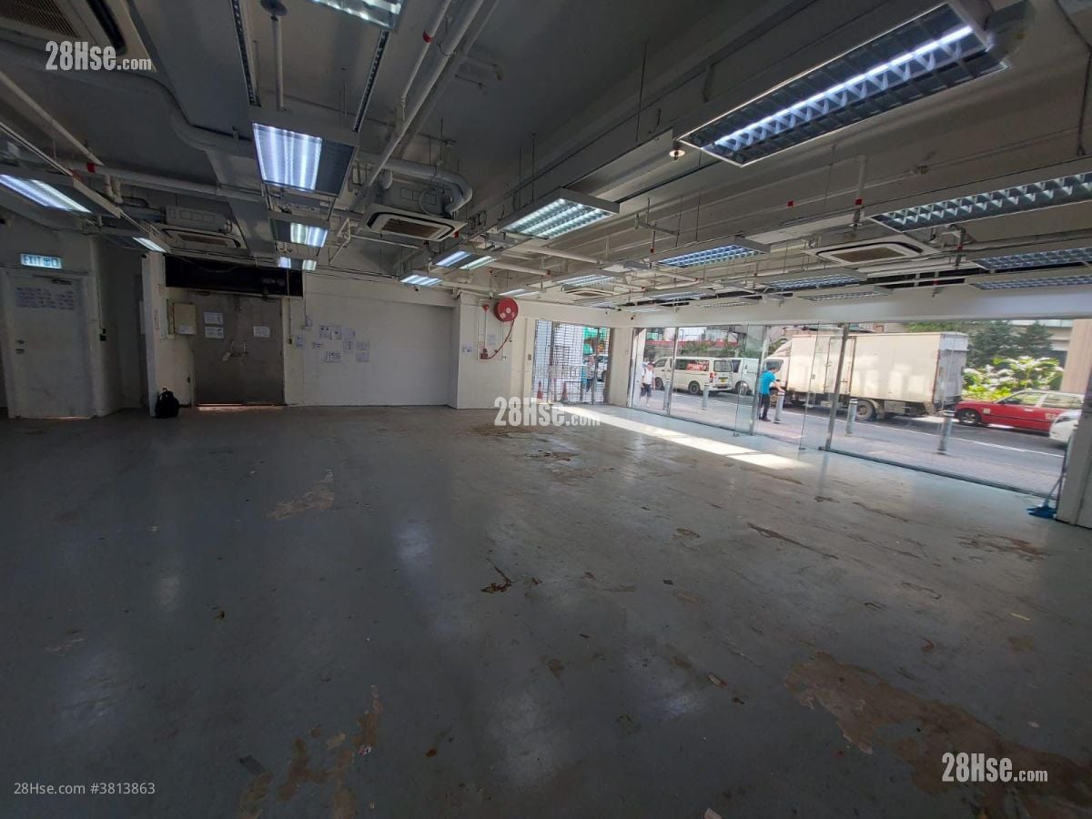 Wing Lee Industrial Building Rental