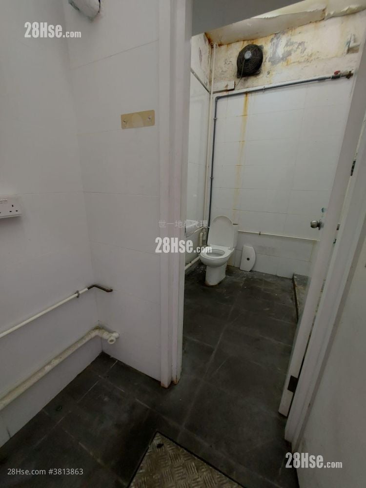 Wing Lee Industrial Building Rental