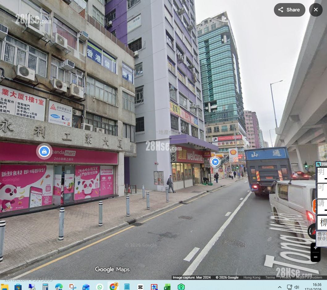 Wing Lee Industrial Building Rental