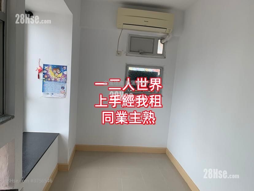 龙晖阁 租盘 1 房 , 1 浴室 220 平方尺