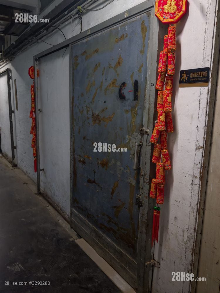 松林工業大廈 租盤