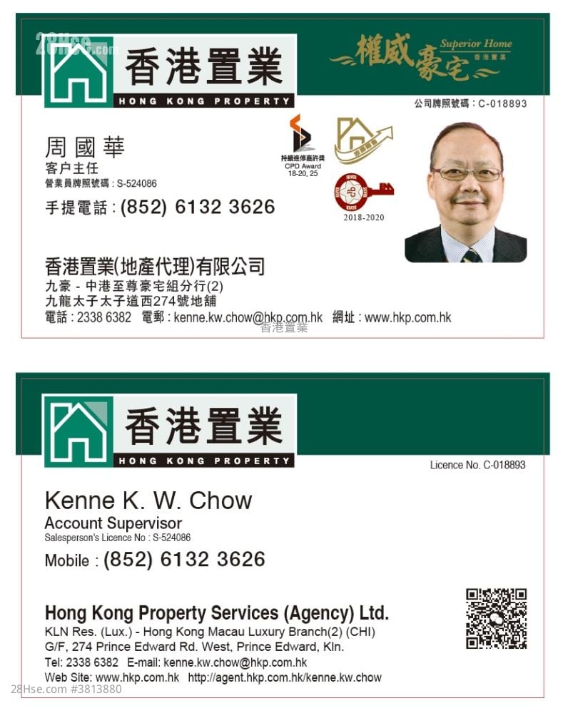 Sorrento Sell 3 Bedrooms 781 ft²