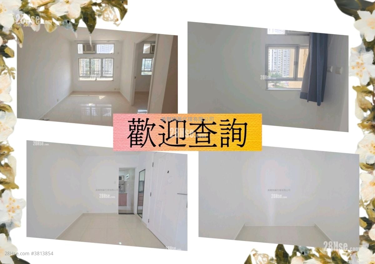 Ching Tai Court Sell 2 Bedrooms , 1 Bathroom 401 ft²