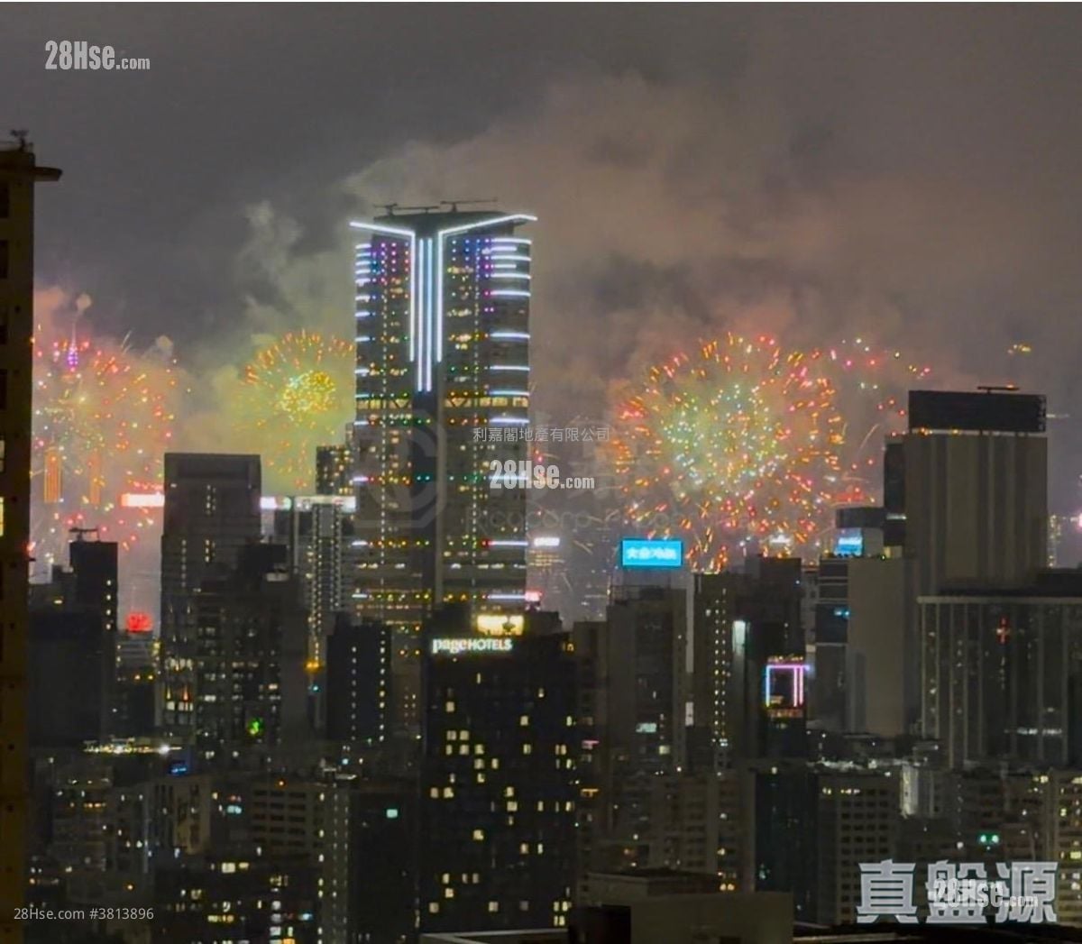 Parc Palais Sell 3 Bedrooms 1,074 ft²