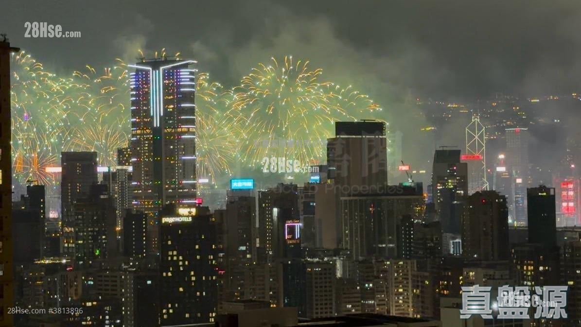 Parc Palais Sell 3 Bedrooms 1,074 ft²