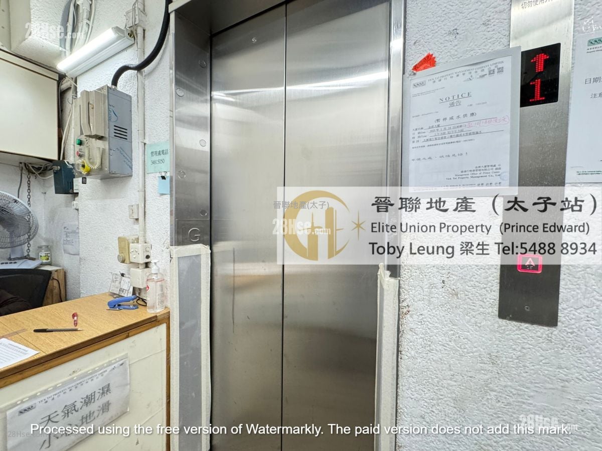 Kam Tong Building Rental Studio , 1 Bathroom 207 ft²