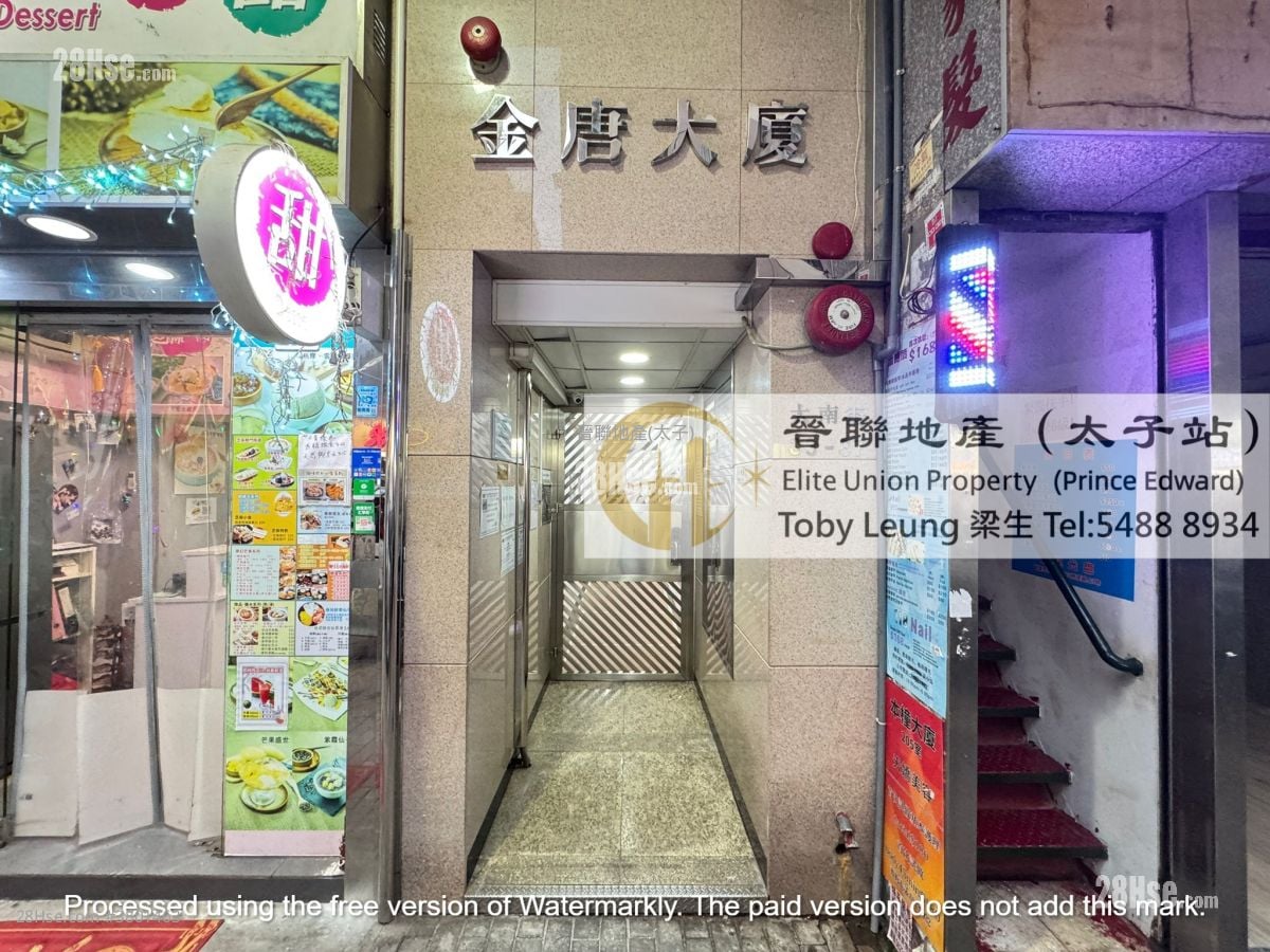 Kam Tong Building Rental Studio , 1 Bathroom 207 ft²