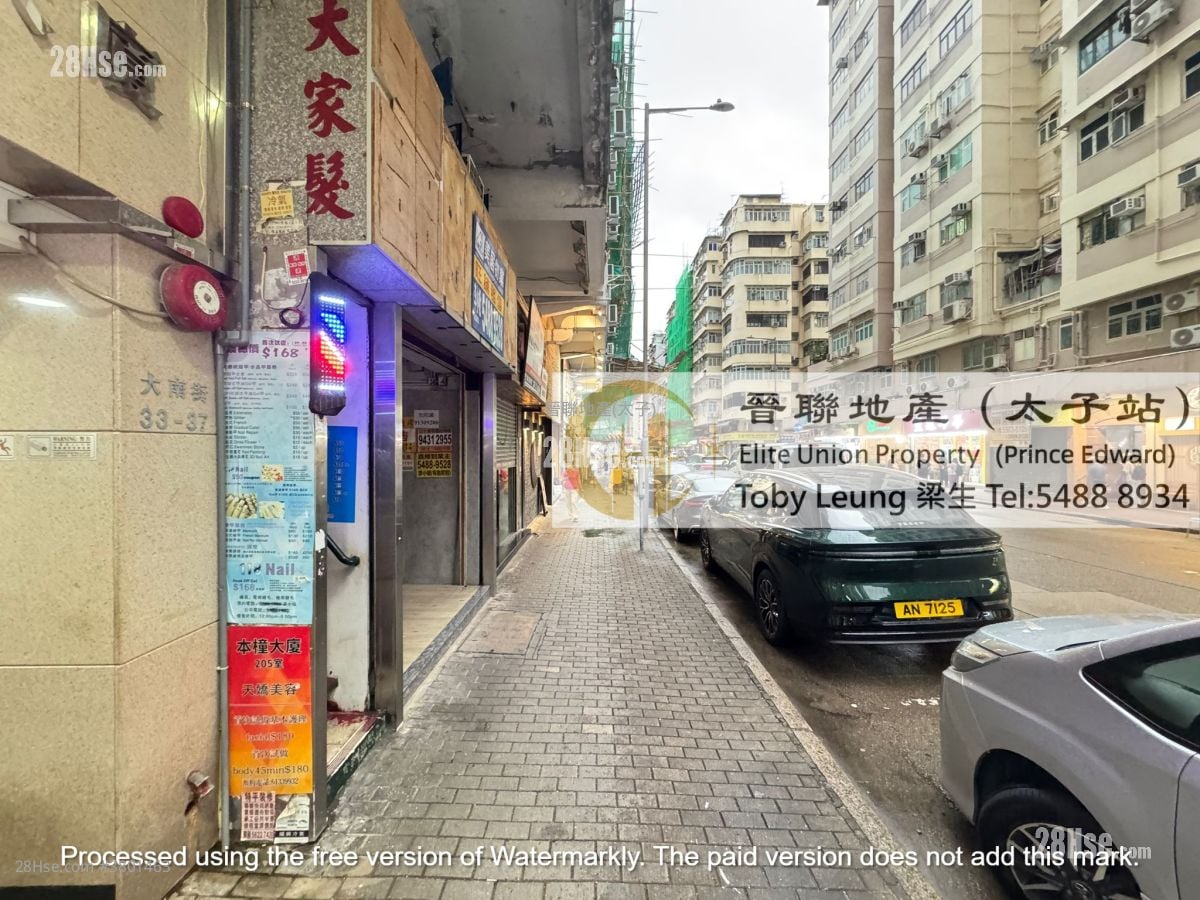 Kam Tong Building Rental Studio , 1 Bathroom 207 ft²