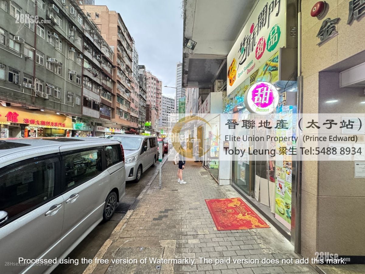 Kam Tong Building Rental Studio , 1 Bathroom 207 ft²