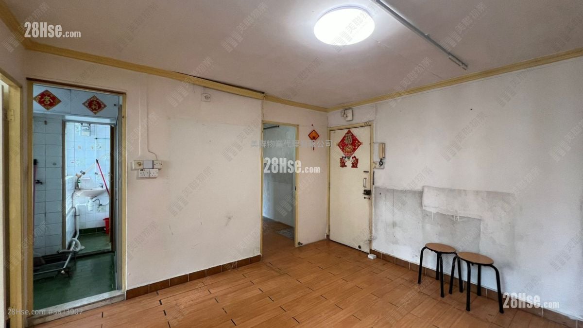 Ching Shing Court Sell 2 Bedrooms , 1 Bathroom 381 ft²