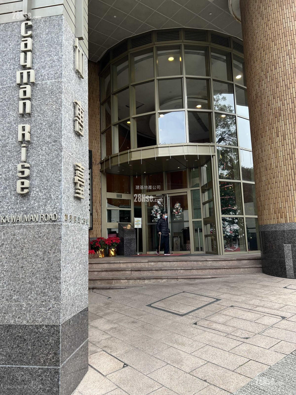 Cayman Rise Rental 3 Bedrooms , 2 Bathrooms 633 ft²