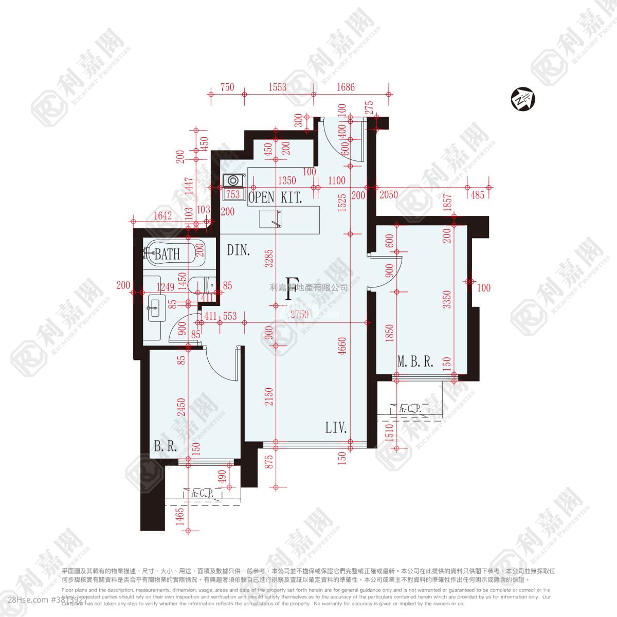 Sea To Sky Sell 2 Bedrooms , 1 Bathroom 468 ft²