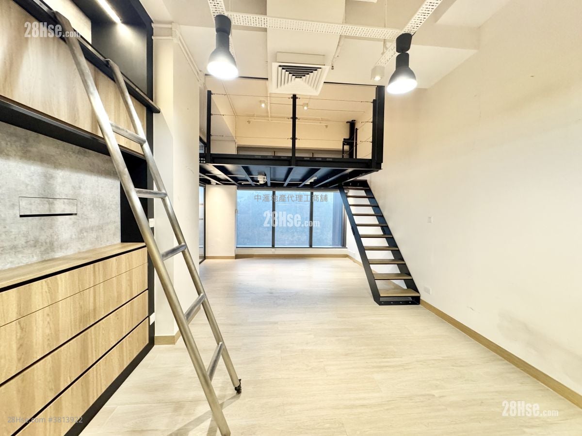 Kimberland Centre Rental