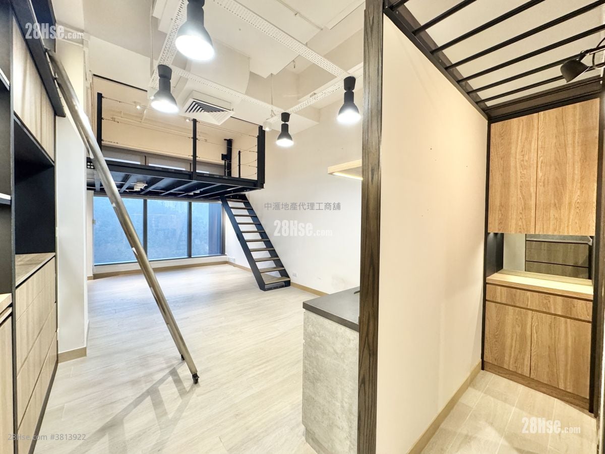 Kimberland Centre Rental