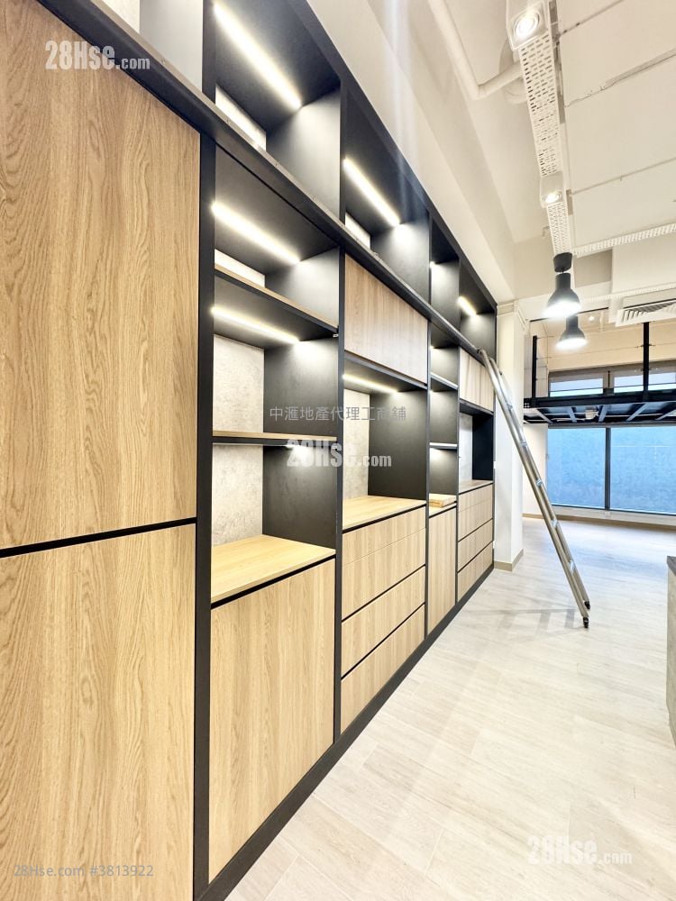 Kimberland Centre Rental