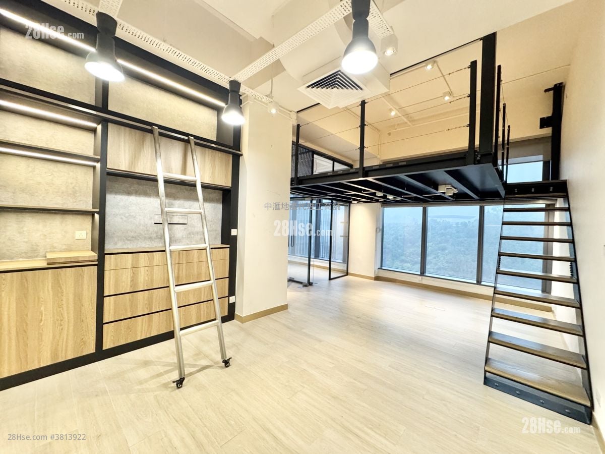 Kimberland Centre Rental