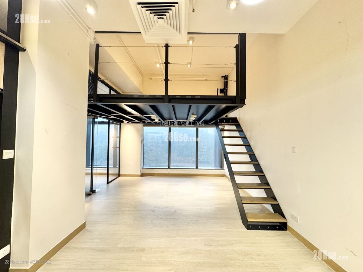 Kimberland Centre Rental