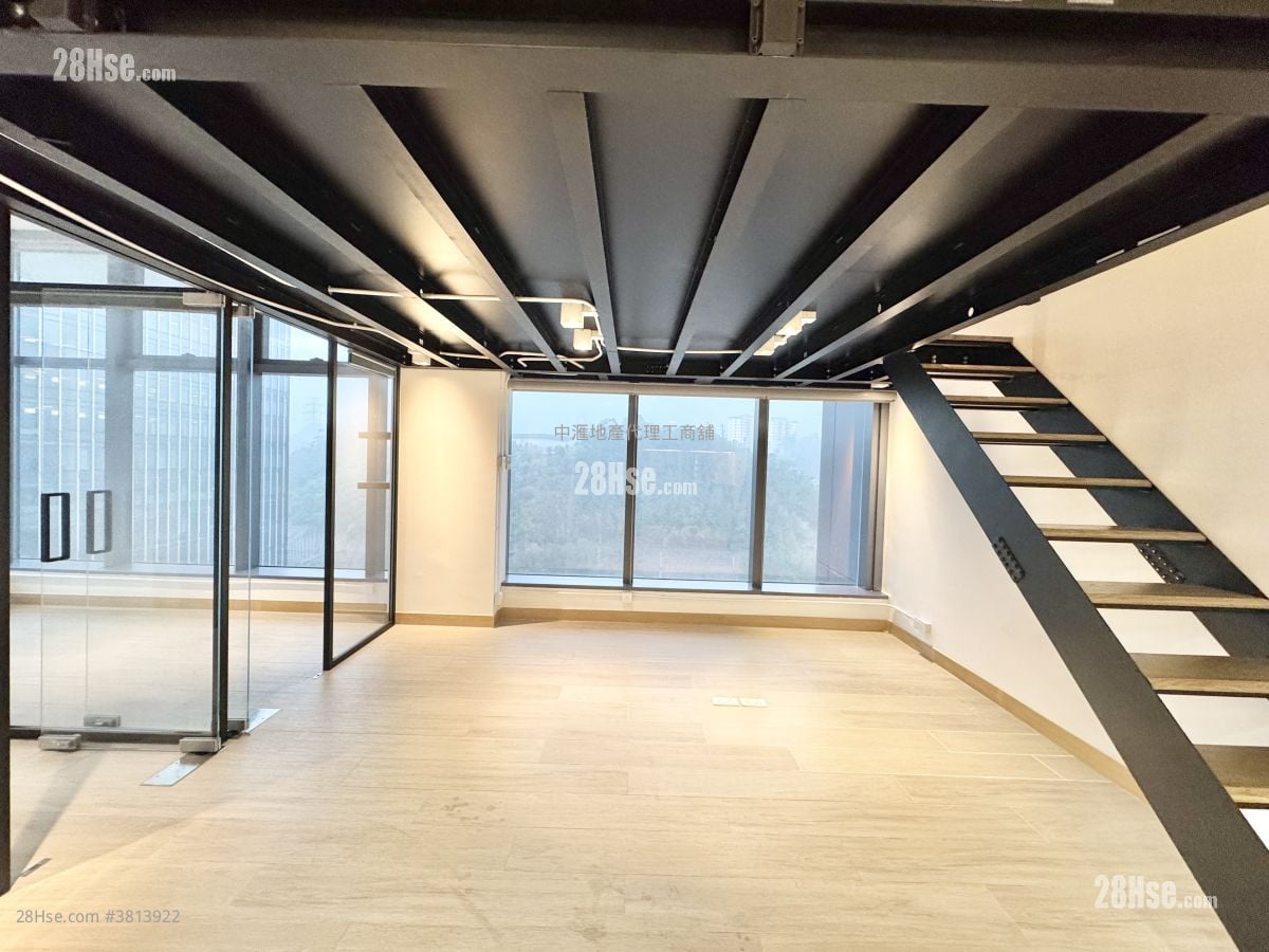 Kimberland Centre Rental