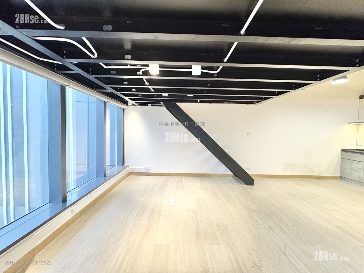 Kimberland Centre Rental