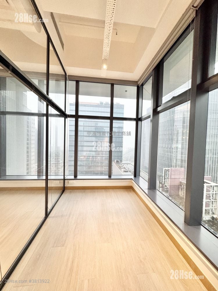 Kimberland Centre Rental