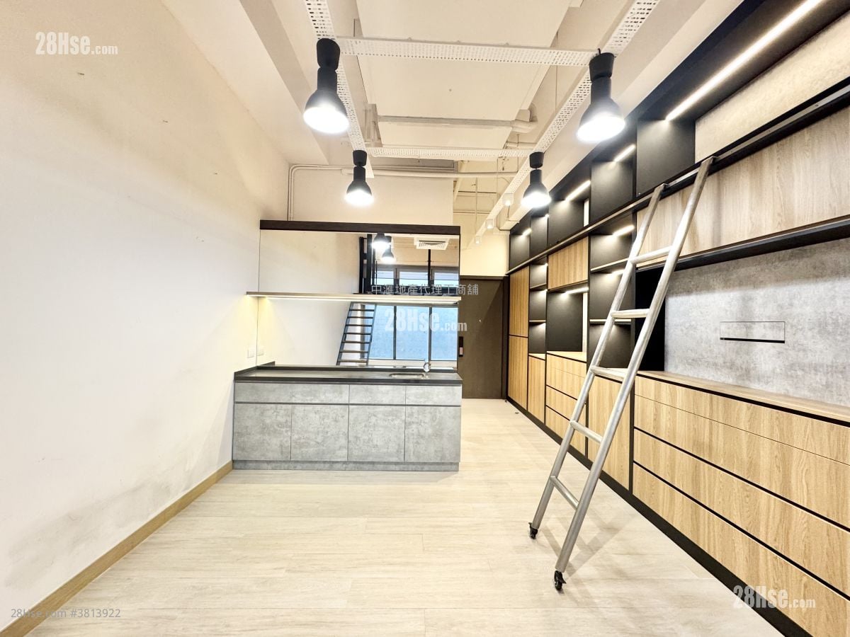 Kimberland Centre Rental