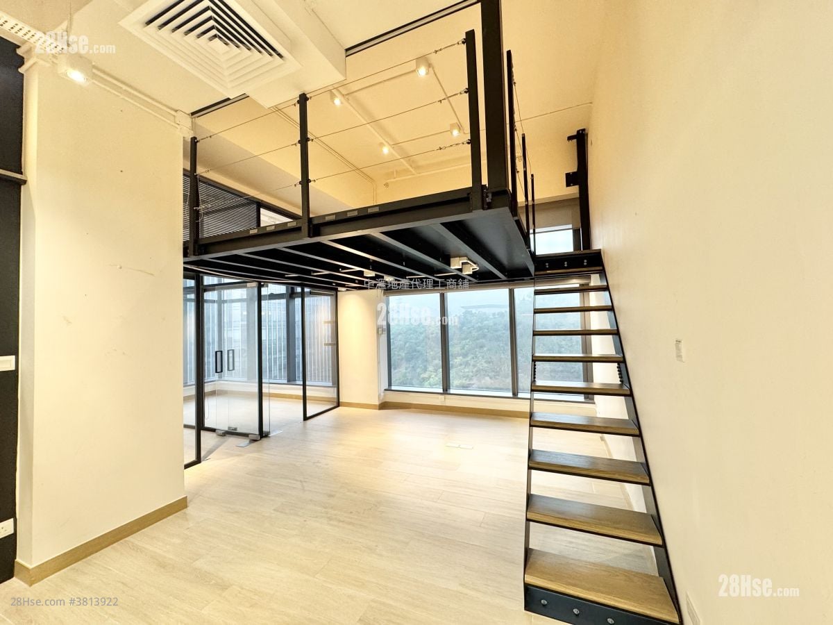 Kimberland Centre Rental