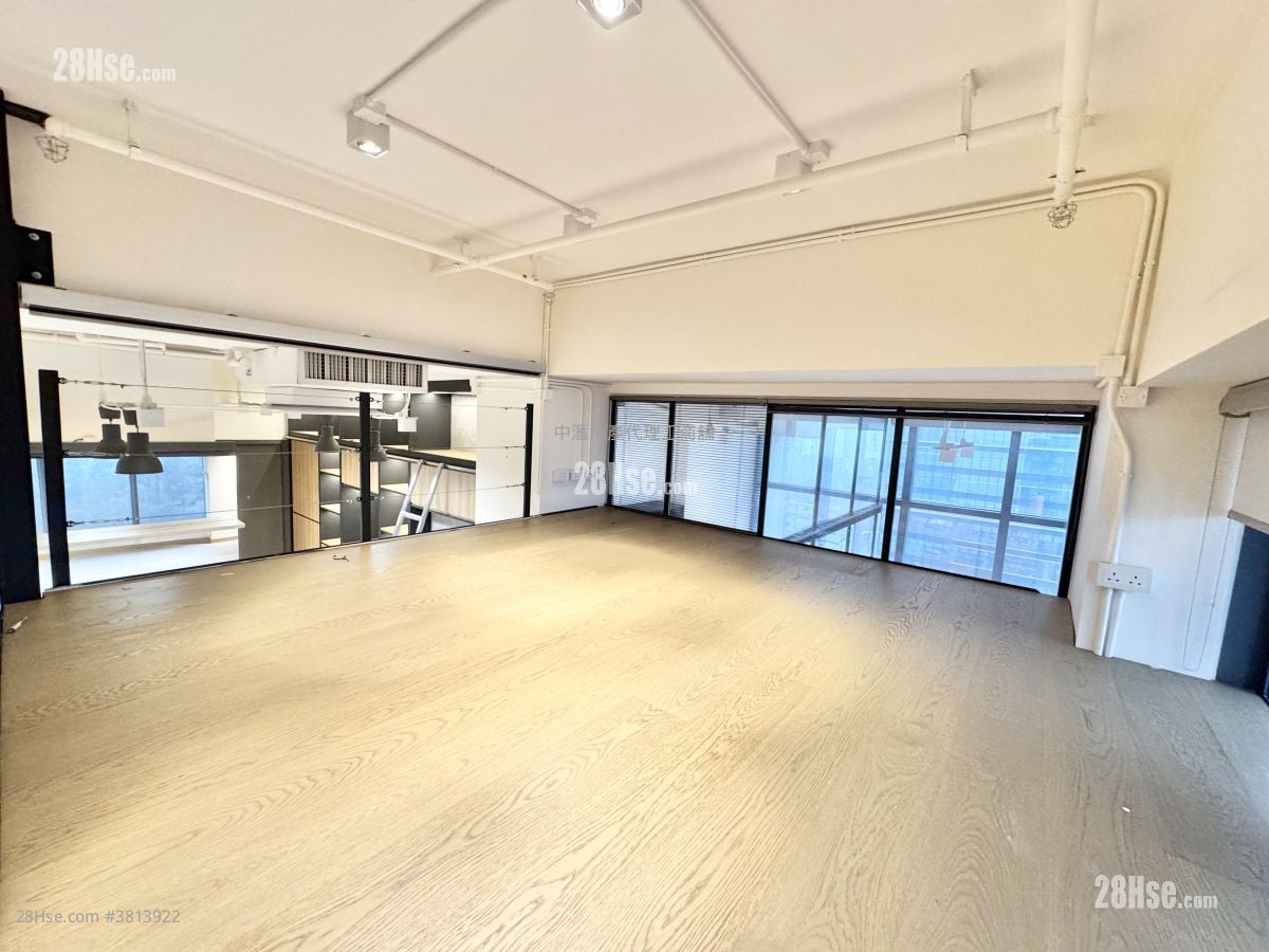 Kimberland Centre Rental