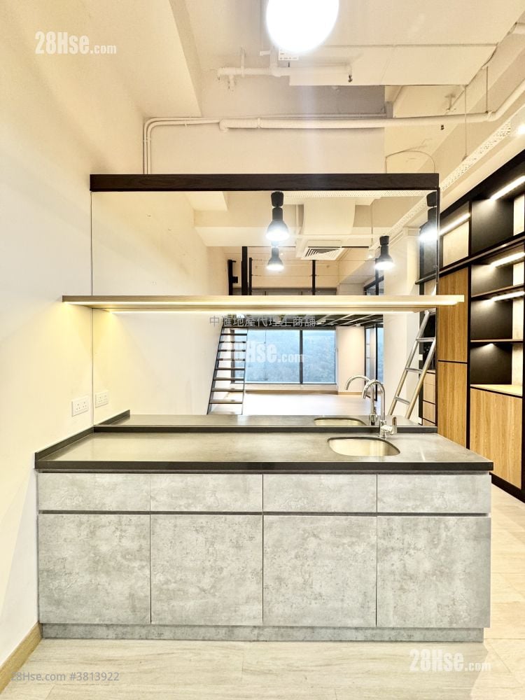 Kimberland Centre Rental