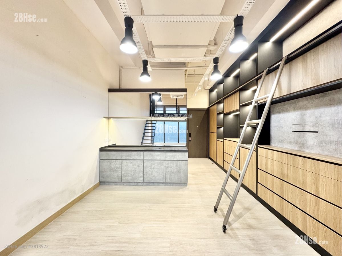 Kimberland Centre Rental