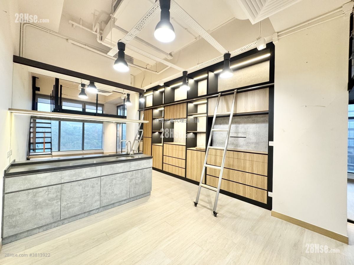 Kimberland Centre Rental