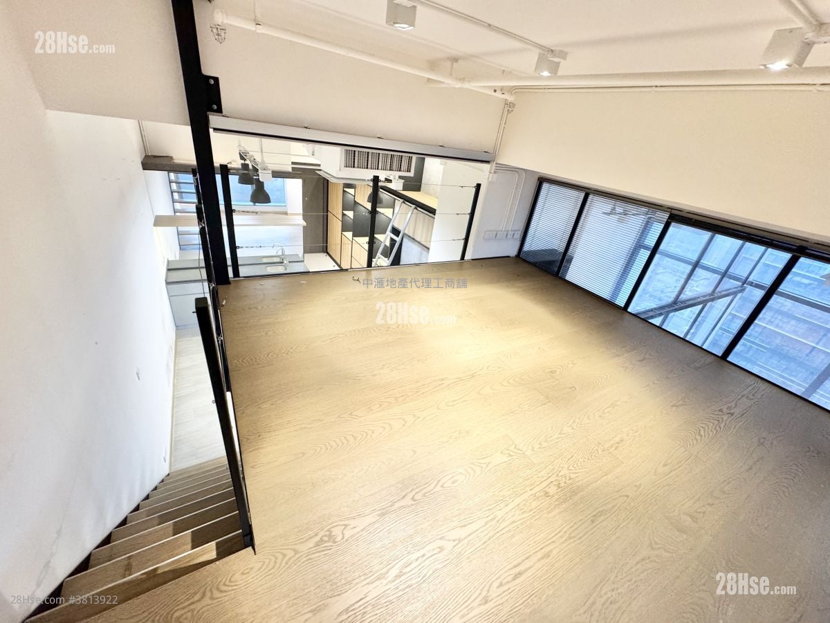 Kimberland Centre Rental