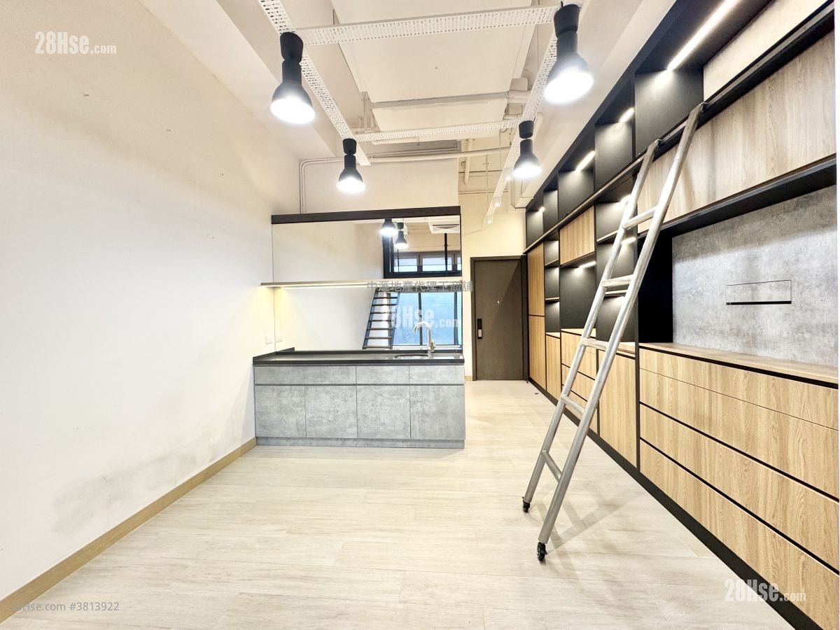 Kimberland Centre Rental