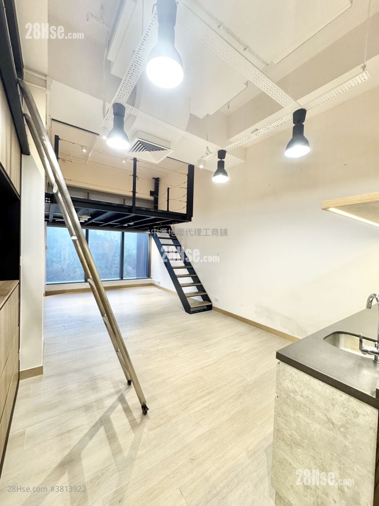 Kimberland Centre Rental