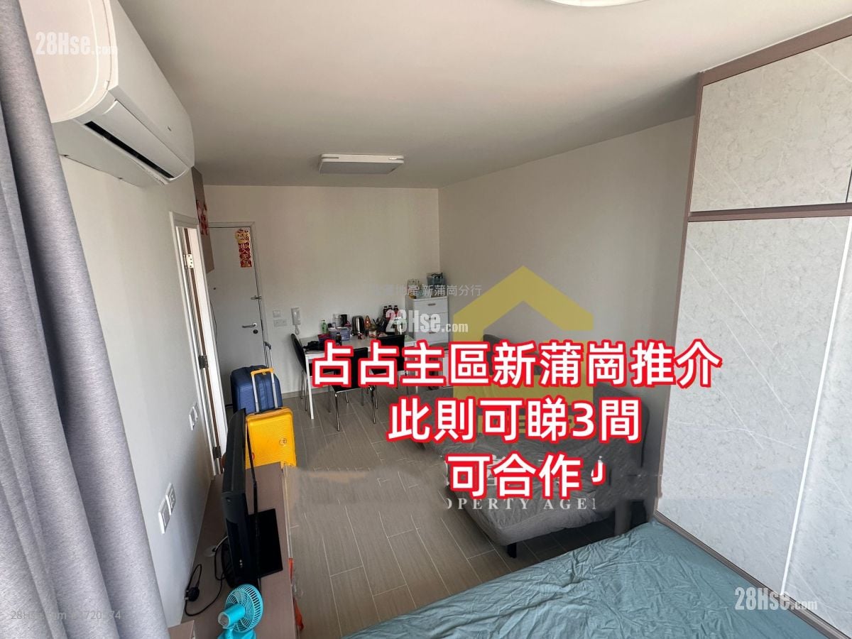 Kai Chuen Court Sell Studio , 1 Bathroom 280 ft²