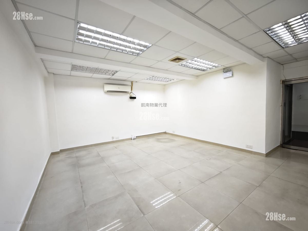 Ka Ming Court Rental