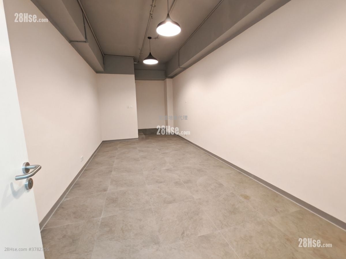 Po Shing Industrial Building Rental