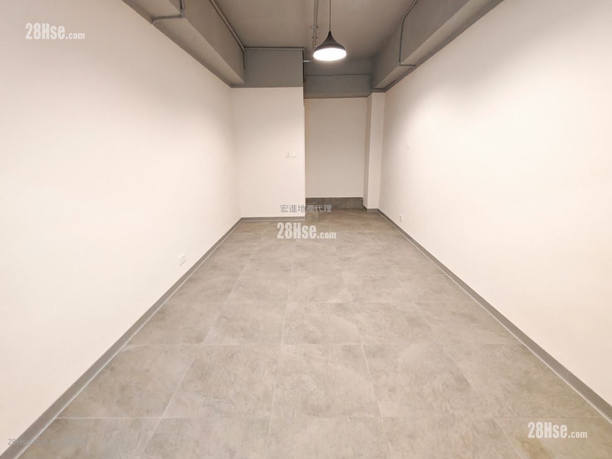Po Shing Industrial Building Rental