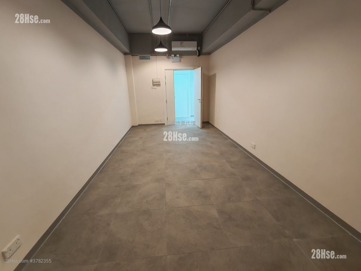 Po Shing Industrial Building Rental