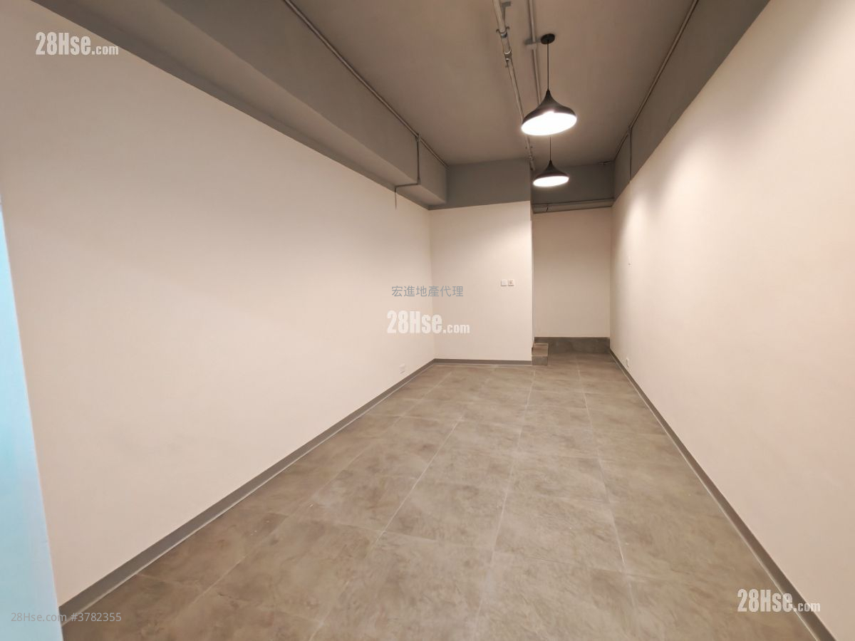 Po Shing Industrial Building Rental
